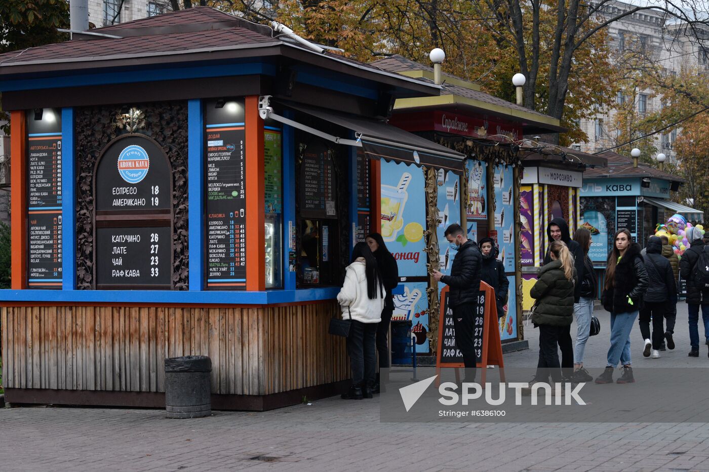 Ukraine Coronavirus Daily Life