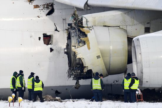 Russia An-124 Emergency Landing 