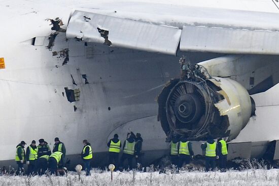 Russia An-124 Emergency Landing 
