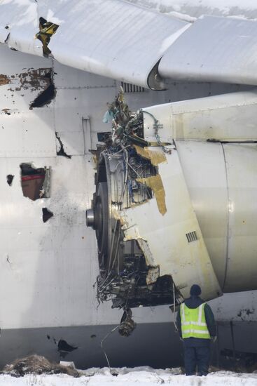 Russia An-124 Emergency Landing 