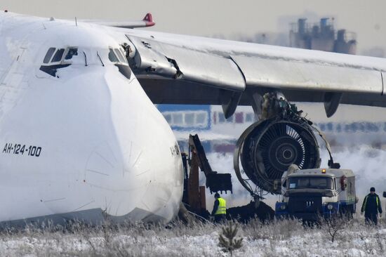 Russia An-124 Emergency Landing 