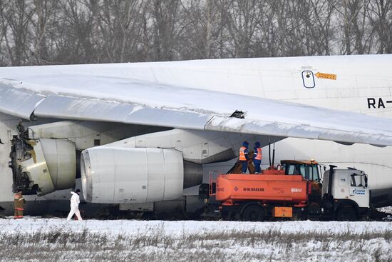 Russia An-124 Emergency Landing 