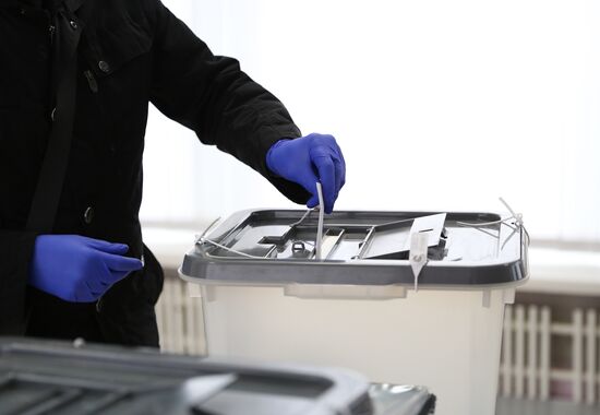 Moldova Presidential Elections