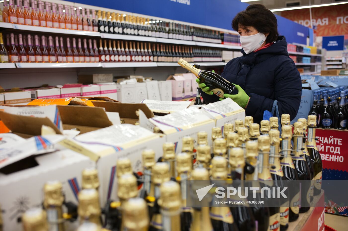 Russia New Year Preparations