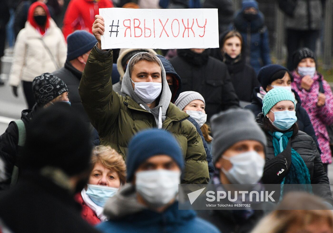 Belarus Presidential Election Protest