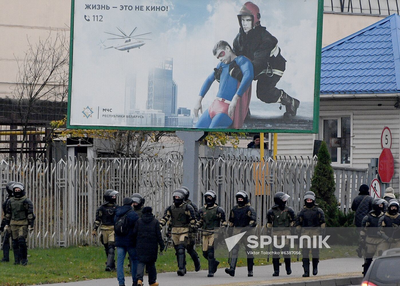 Belarus Presidential Election Protest