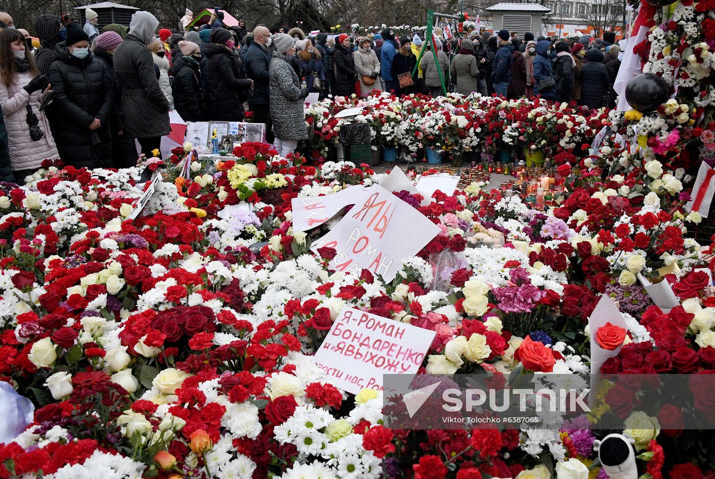 Belarus Presidential Election Protest