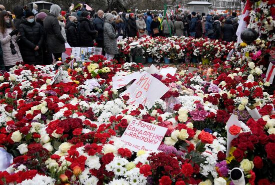 Belarus Presidential Election Protest