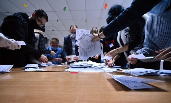 Moldova Presidential Elections