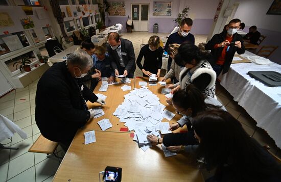 Moldova Presidential Elections