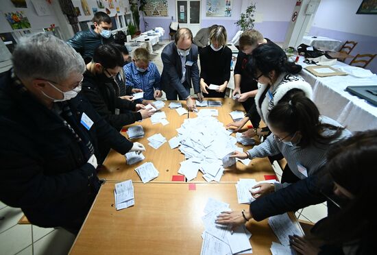 Moldova Presidential Elections