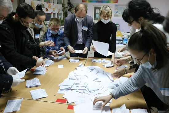 Moldova Presidential Elections