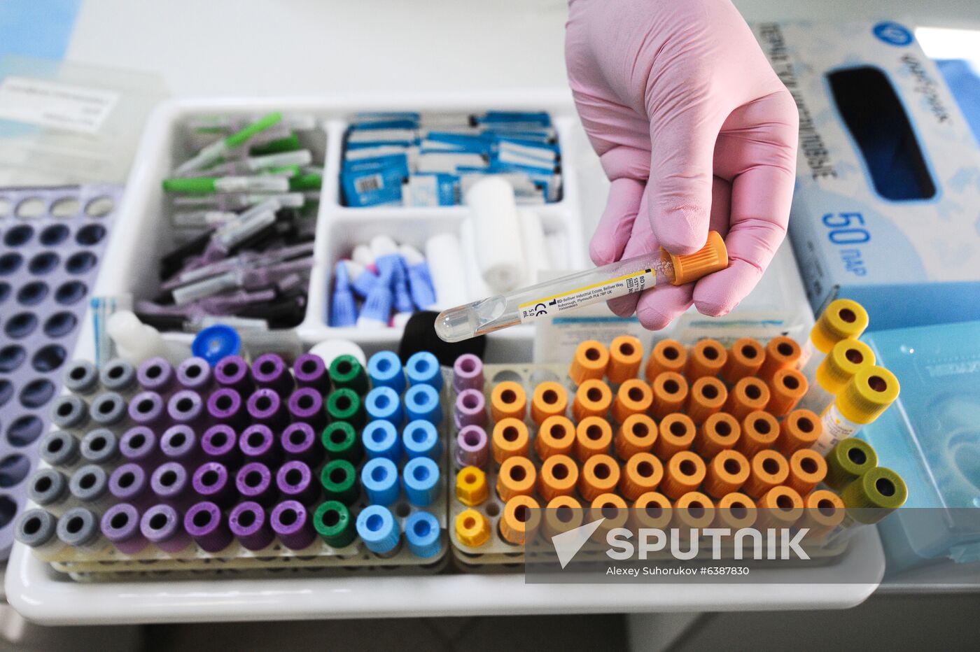 Russia Coronavirus Treatment