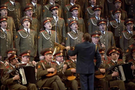 Russian Armed Forces' Day