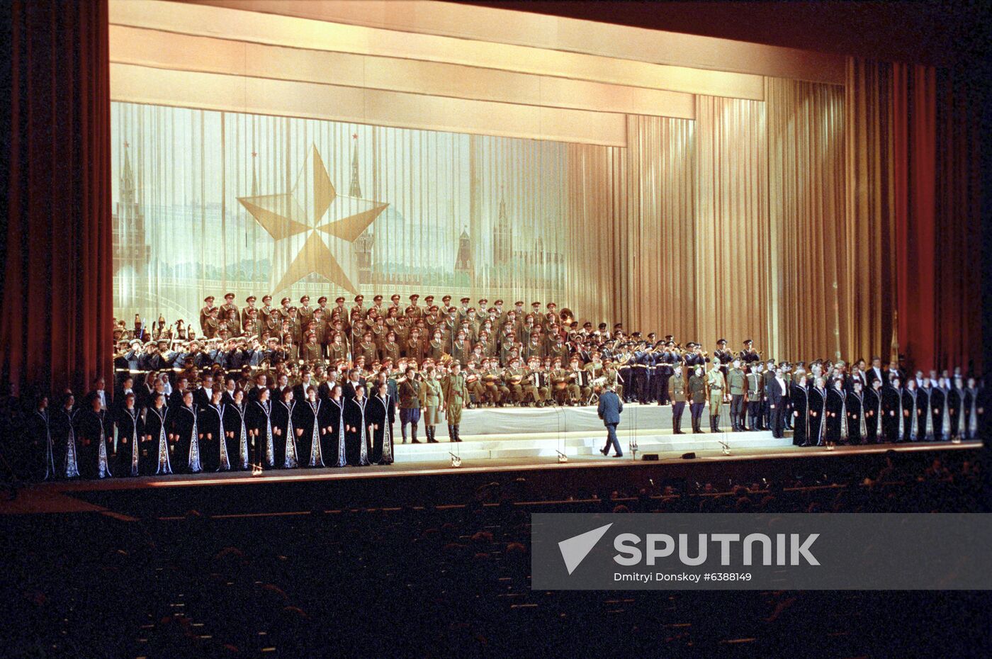 Russian Armed Forces' Day