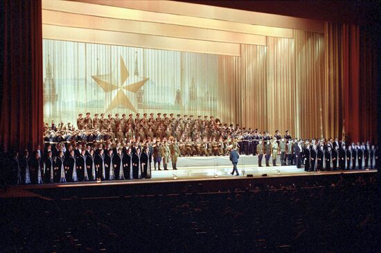 Russian Armed Forces' Day
