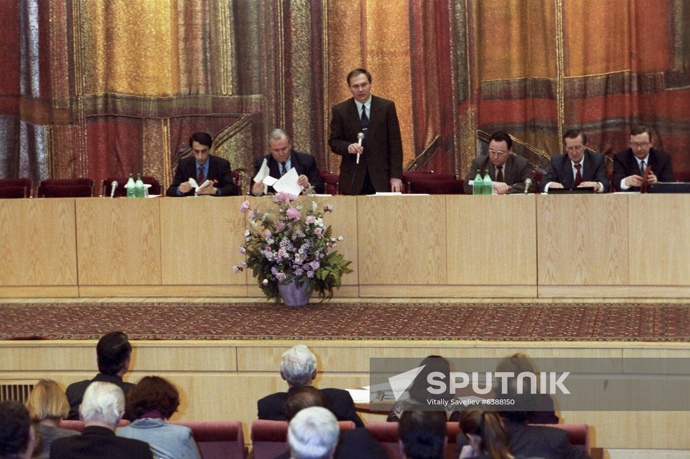 Moscow Bank Union meeting