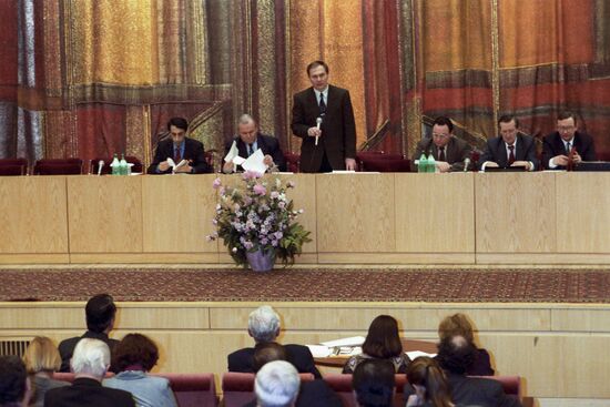 Moscow Bank Union meeting