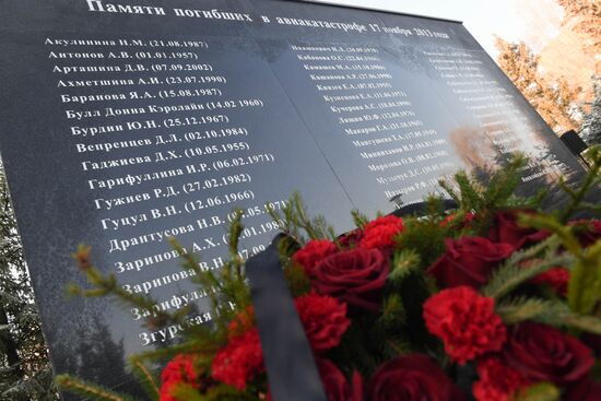 Russia Boeing Crash Anniversary