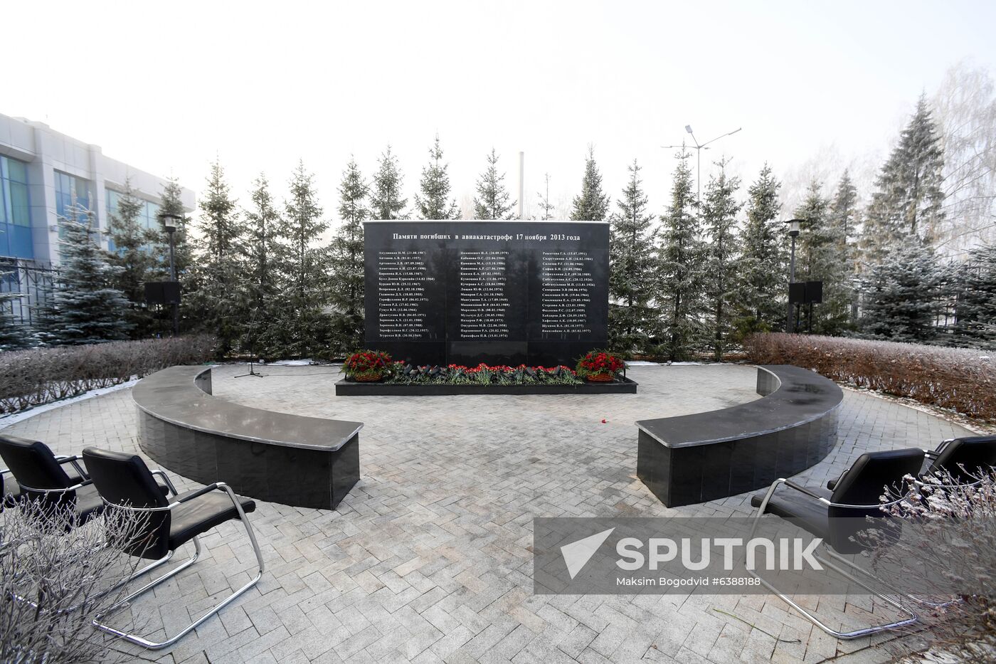 Russia Boeing Crash Anniversary