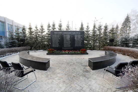 Russia Boeing Crash Anniversary