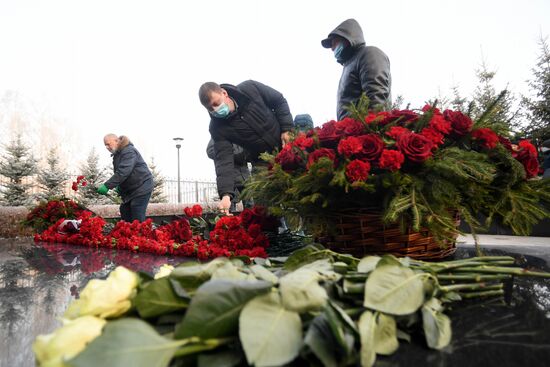 Russia Boeing Crash Anniversary