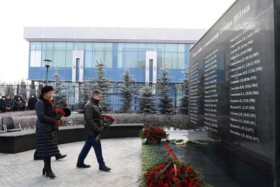 Russia Boeing Crash Anniversary