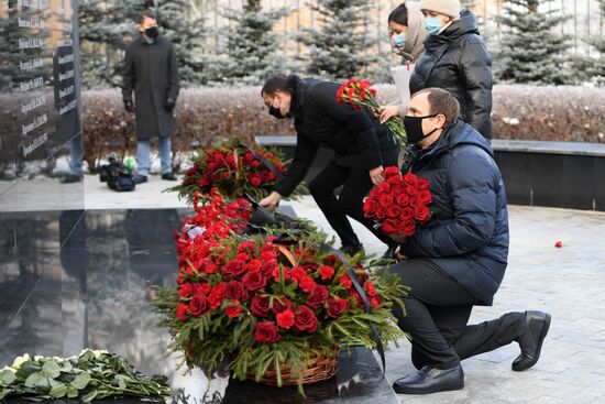 Russia Boeing Crash Anniversary