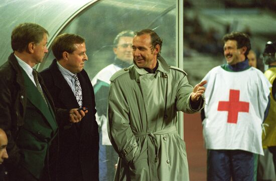 UEFA Euro 1996 qualifying