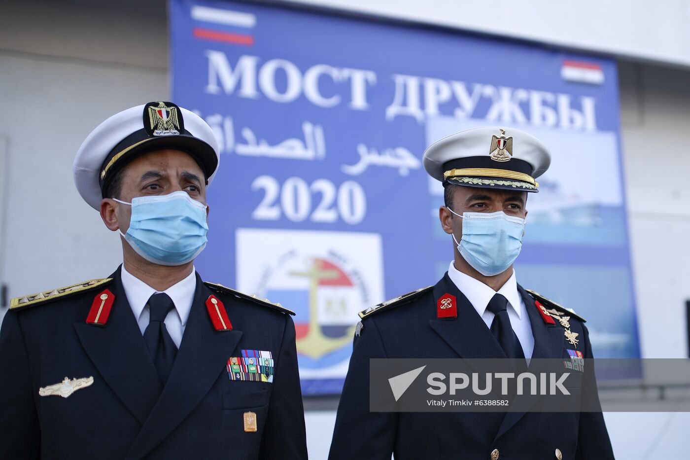 Russia Egypt Military Drills