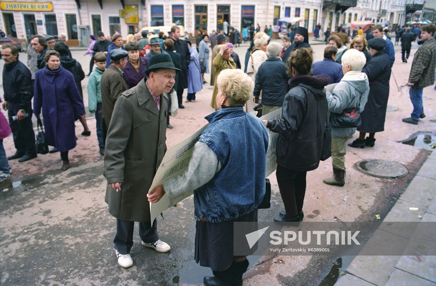 Raising funding for refugees in Russian Federation
