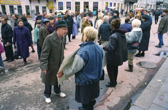 Raising funding for refugees in Russian Federation