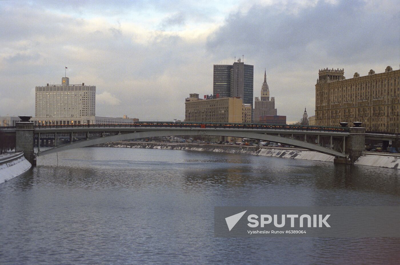 Administrative buildings in Moscow