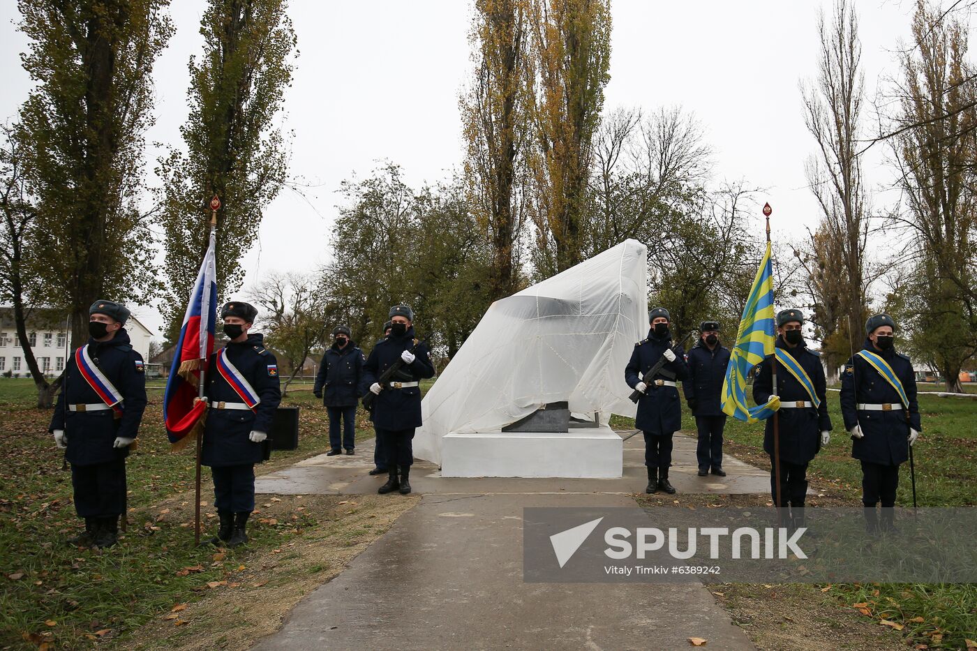 Russia WWII Plane Monument