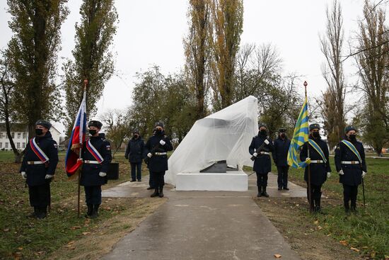 Russia WWII Plane Monument