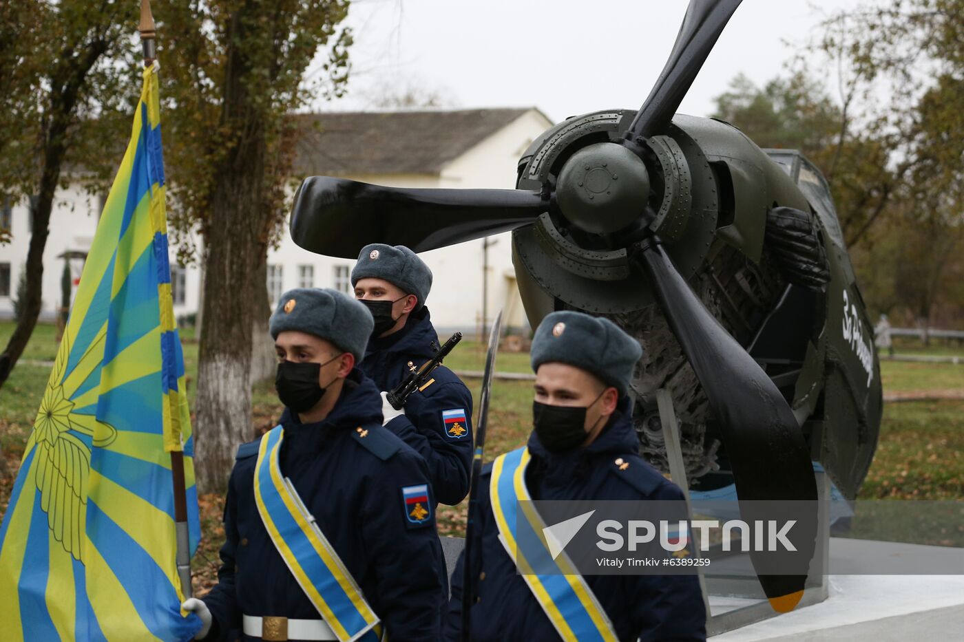 Russia WWII Plane Monument