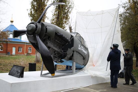 Russia WWII Plane Monument