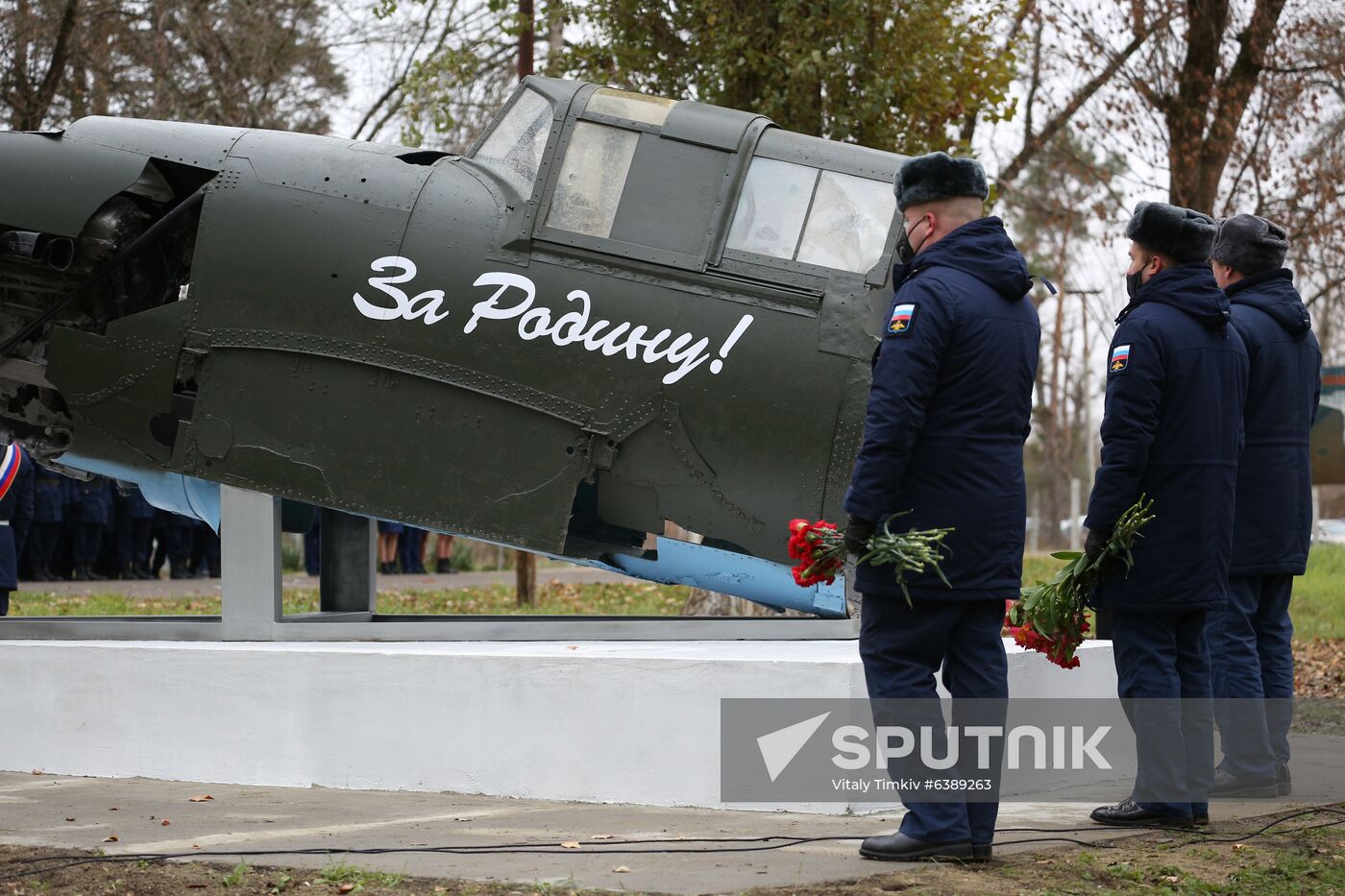 Russia WWII Plane Monument
