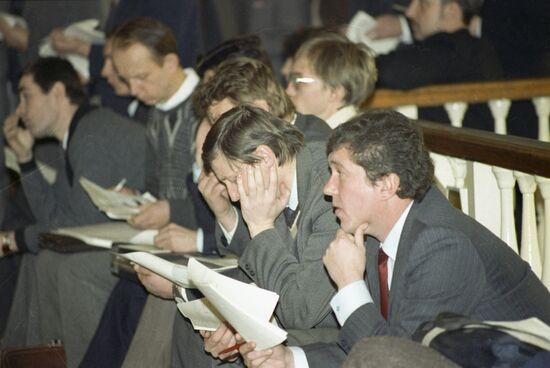 Trading futures at St. Petersburg Tyumen General Exchange Planeta