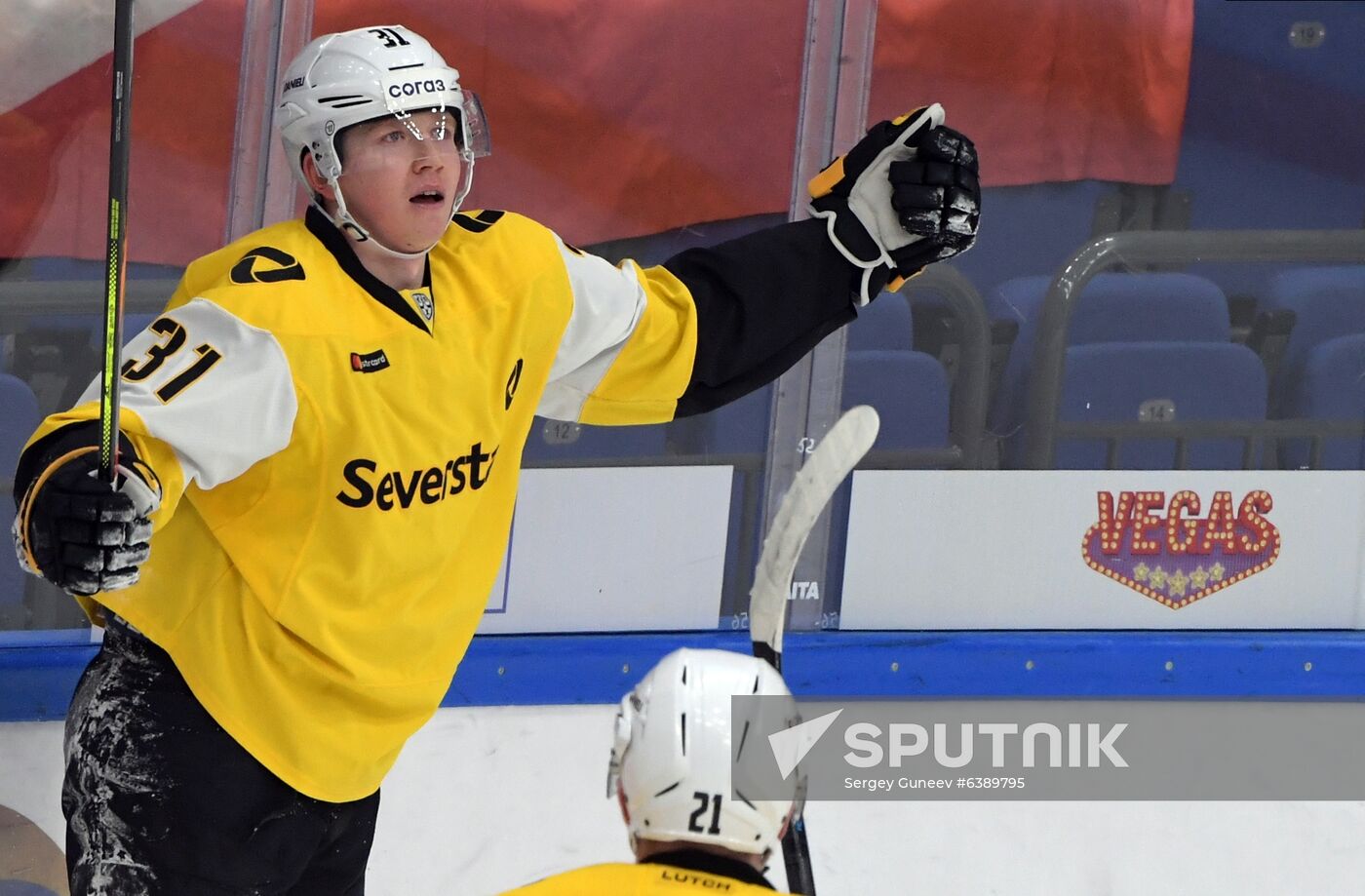 Russia Ice Hockey Spartak - Severstal