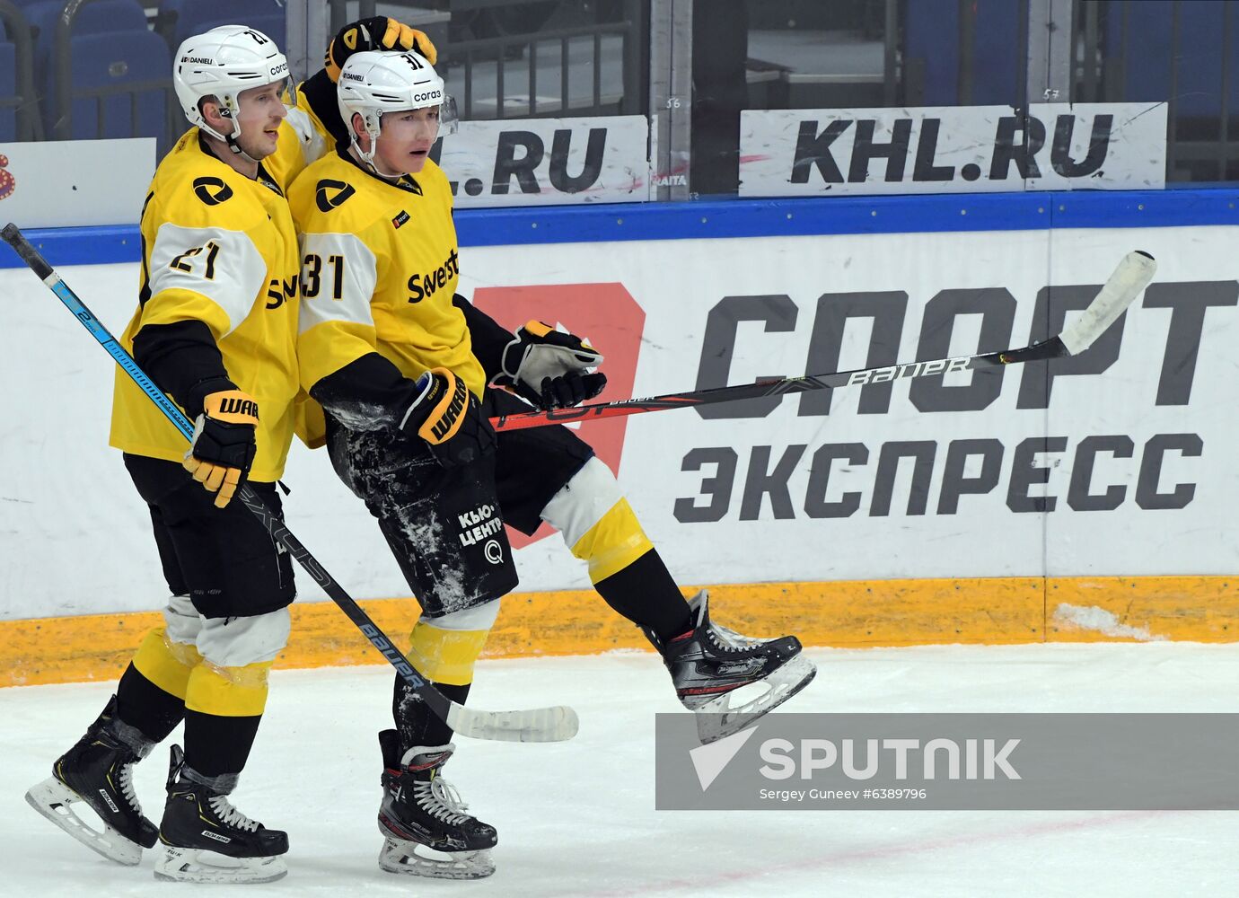 Russia Ice Hockey Spartak - Severstal