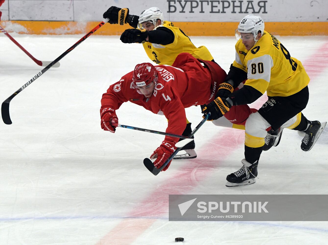 Russia Ice Hockey Spartak - Severstal