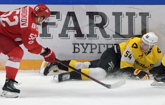 Russia Ice Hockey Spartak - Severstal