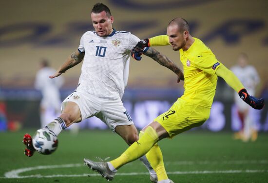 Serbia Soccer Nations League Serbia - Russia