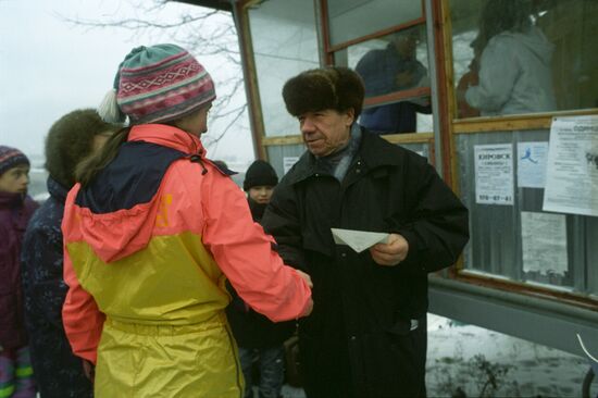 100th anniversary of Russian ski sport