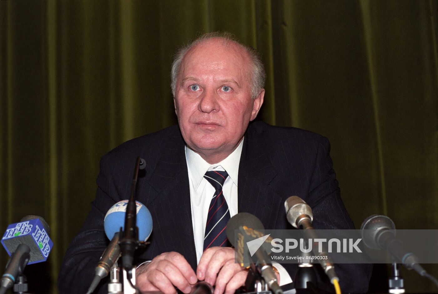 Federation Council Speaker