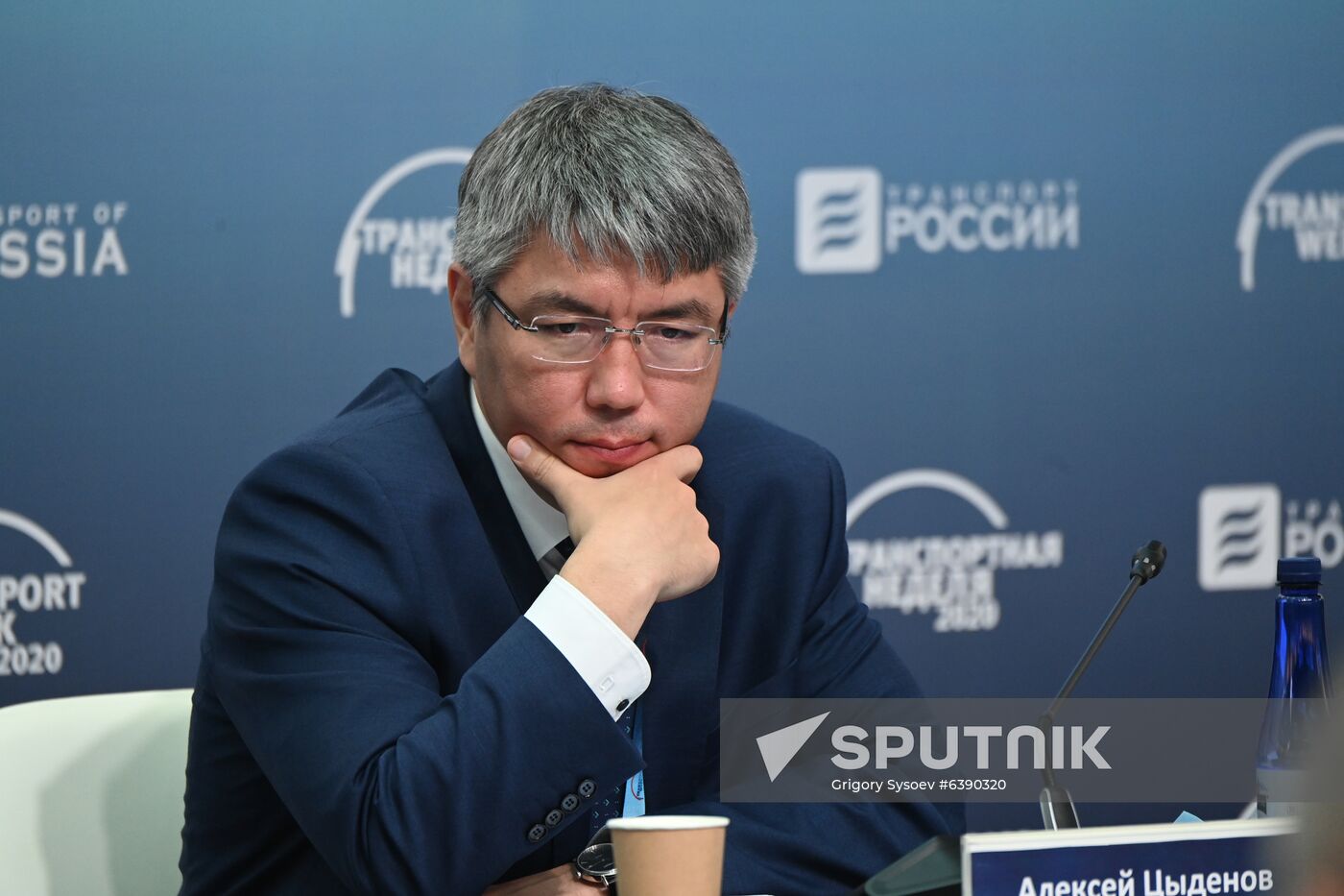 Russia Transport Forum