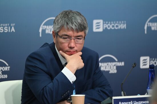 Russia Transport Forum