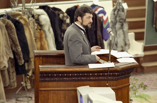 Russian Fur and Leather Commodity/Raw Materials Exchange Moscow Fur Auction