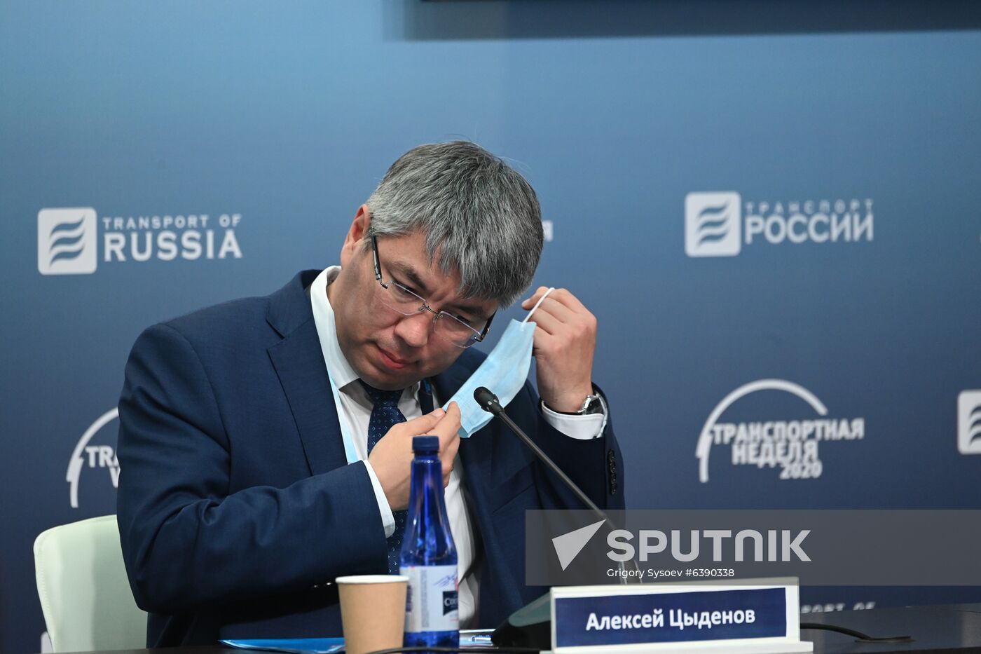 Russia Transport Forum
